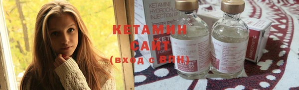 марихуана Бугульма