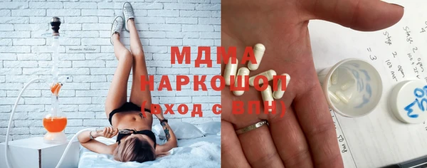 меф VHQ Верхнеуральск