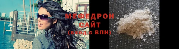 а пвп мука Бородино