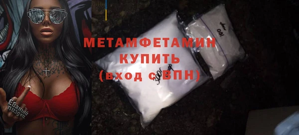 а пвп мука Бородино