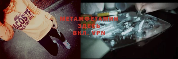 а пвп мука Бородино