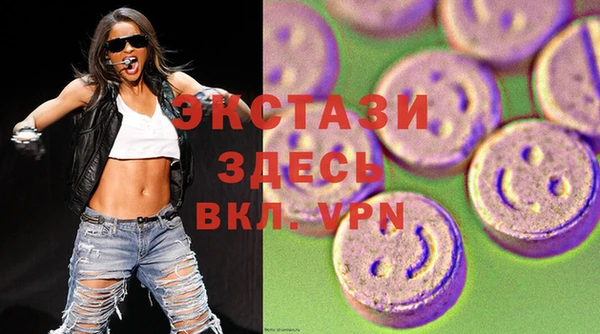 а пвп мука Бородино