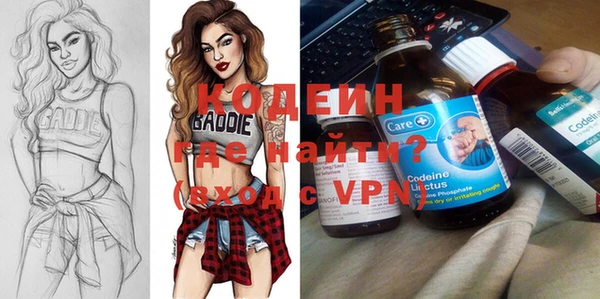 кокаин VHQ Верхний Тагил