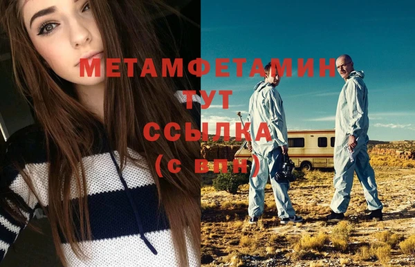 а пвп мука Бородино