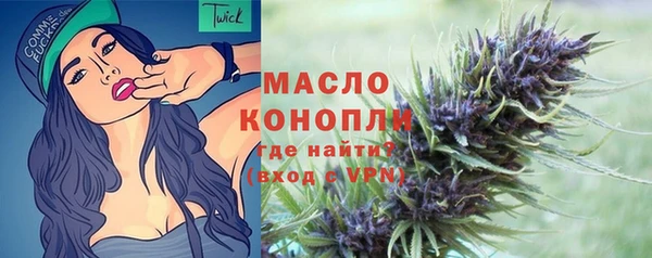 кокаин VHQ Верхний Тагил