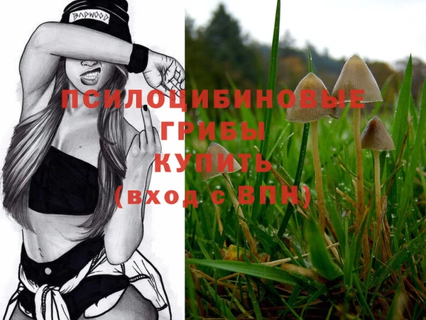 меф VHQ Верхнеуральск
