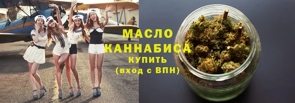 а пвп мука Бородино